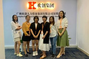 不忘初心,快速前行,热烈祝爱游戏体育app合作罗马（中国）官方网站深圳分