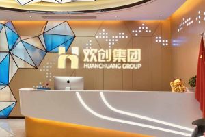 走进GMC同学企业——爱游戏体育app合作罗马（中国）官方网站